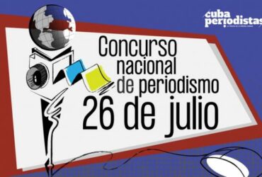 concurso 26 de julio web 1020x642 580x365 1