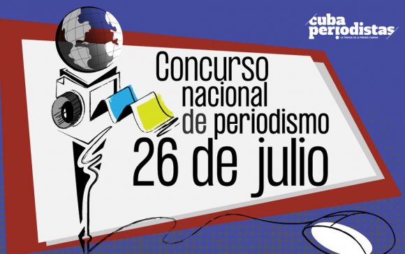 concurso 26 de julio web 1020x642 580x365 1